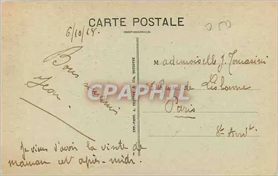 Tours (Loire-et-Loire) — Katedra św. Gatiana — wyd. A.P. nr 45 — Rewers