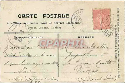 Tours — Katedra — Kolekcja La Crème Simon — Rewers