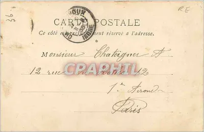 Châteauroux — Kościół Najświętszej Maryi Panny — B.E. Paris, n° 90 — Rewers