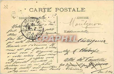 Castello di Valençay - Giardini alla francese — Coll. F. Kassamor, fot., Valençay — Verso