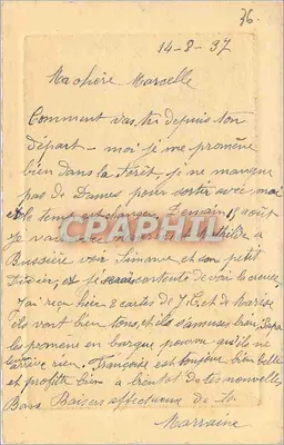 Zamek w Valencay — Francja — wydawca nieznany, numer seryjny nie widoczny — Rewers
