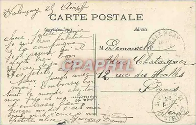 Valençay (Indre) — Zamek, widok z Ogródka Duchyni — Rewers