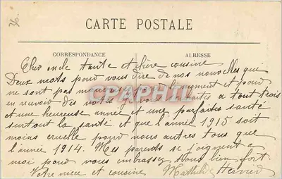 Zamek Valençay (Indre) — Ogród Duchessy — E. Andejean, wydawca — Rewers