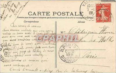 Castelo de Valençay — Avenida dos Laranjeiros — Livraria Audéjean-Buquet em Valençay — Verso
