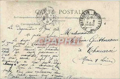 Angers — Hotel Pincé — Staerck Paris — Rewers