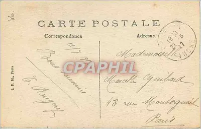 Valençay (Indre) — Zamek, widok z fos — Rewers