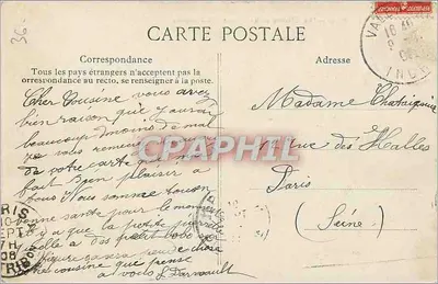 AY (Indre) — Zamek i Francuskie Ogródki — Wydawnictwo Guillot Valençay — Rewers