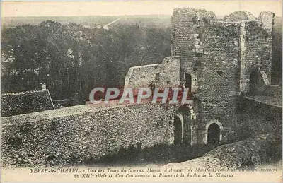 YÈVRE-le-CHÂTEL — Uma das Torres do famoso Château de Amaury de Montfort, construído no início do século XIII