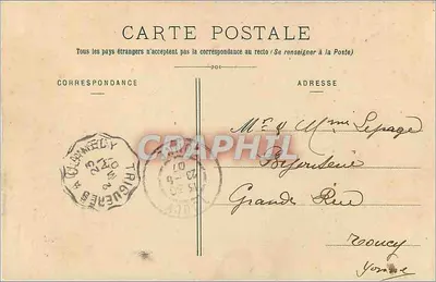 Briare (Loiret) - Pont-Canal - Lunghezza 632m — Verso