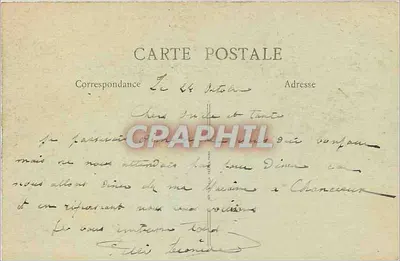 Montargis (Loiret) - La Subprefectura — Edit. V. O. n° 107 — Reverso
