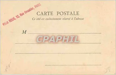 Montargis — Wieża Katedry św. Marii Magdaleny — B. E., Paryż — Rewers