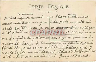 Orléans — Estátua de Joana d'Arc na Entrada do Ponte Real — por Goy — Edição H.C. n°527 — Verso