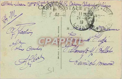 Orléans — Souvenir d'Orléans — Édition II, Carte-Postale — Verso