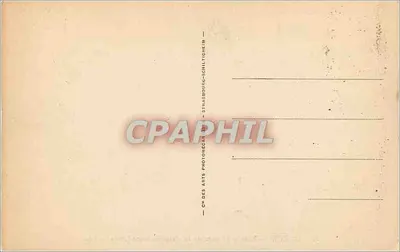 ड्रूएक्स — सेंट-लुई के चैपेल पार्क के प्रवेश — LL. — पीछे