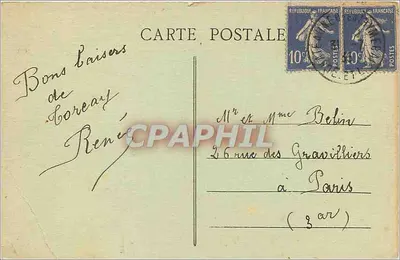 Maintenon - Acueducto - Vista en perspectiva — G. Fonceault, editor, Dreux, n° 152 — Reverso