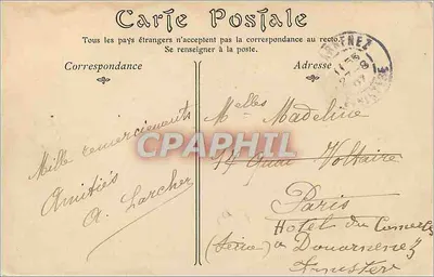 Nogent-le-Rotrou — O Castelo de Saint-Jean, lado sul — Verso