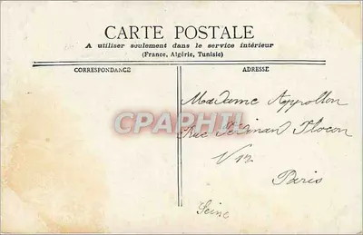 Chartres - KATEDRAŁA — widok fasady z dwiema wieżami i rożeniem — wydawca nieznany, numer serii 52 — Rewers