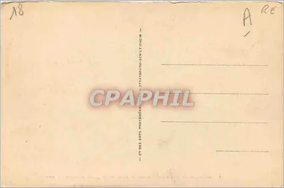 Bourges — Katedra — Góra centralnej bramy — LL. — Rewers
