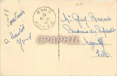 Ogród Prés Fichaux — Fontanna i naczynie — L. Marguerita, arch. P.G.T. ; Bourges — Rewers