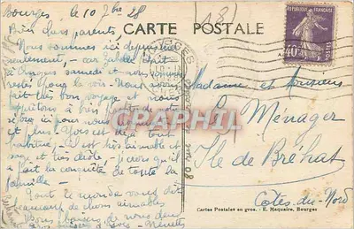 Bourges — Le Château d'Eau — Éditeur E. Maquaire, n° 387 — Rewers