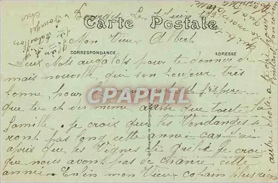 Bourges — Pałac Jacques-Cœur, widok z Placu Berry — Wydawca J. POUCHERIER, nr 303 — Rewers