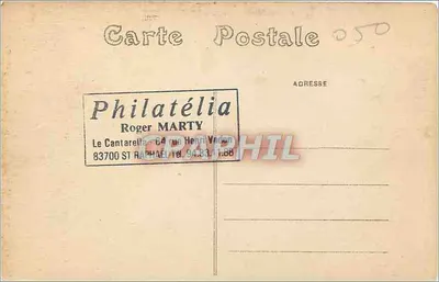 Bourges — Szczegół portyku katedry — Rzeźba — Rewers