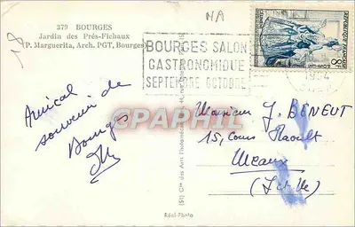 Ogród Prés-Fichaux — Bourges — Spółka Sztuki Fotomechanicznej — Rewers