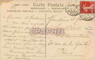 Bagnolles-de-l'Orne — O Estabelecimento Termal — ND Phot. — Verso