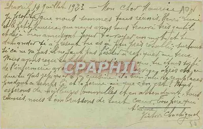 Mont-Saint-Michel — Widok ogólny i Wóz Genets — Wydanie specjalne w Abbadii — Rewers