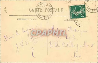 TROUVILLE — LA JETÉE ET LA PLAGE À MARÉE BASSE — LL — Verso
