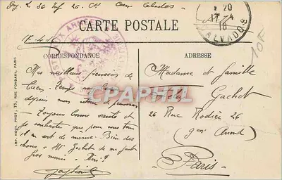Caen — Plac Republiki i Urząd Miasta — Wydawnictwo Nowych Galerii, N.G. — Rewers