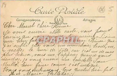 Lisieux — Il Nuovo Ospedale — LL — Verso