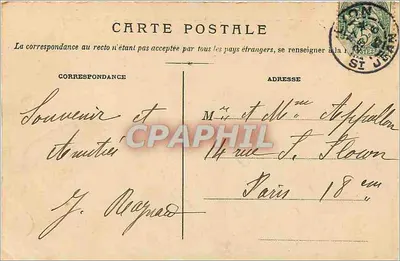 Lyon — Absydy basyliki i starej kaplicy N. D. de Fourvière — Rewers