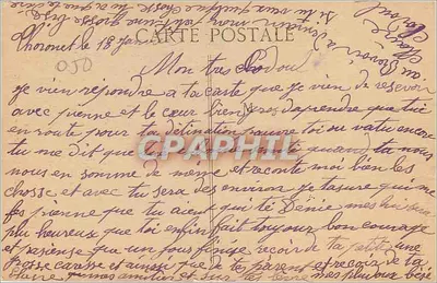 LYON — N.-D. de Fourvière — La Façade — E.R. — n° 148 — Verso