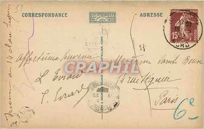 MALO-LES-BAINS — A Praia — LL. — Edição Lévy & Neudorff, n°123 — Verso