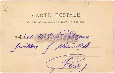 Reims — Porte Mars — Harby — Rewers