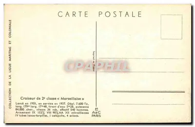 Cruzador de 2ª classe « Marseille » — Coleção da Liga Marítima e Colonial — Editor AEC Paris — Verso