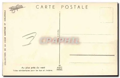Velas acrobáticas para lagos e rios — Coleção da Liga Marítima e Colonial — Editor AEC Paris — Verso