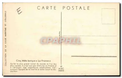 Embarcação com Cinco Mastes «La France» — Coleção da Liga Marítima e Colonial — Impresso na França — Verso