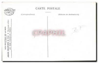 Navire de guerre — Eaux tranquilles — Série 1, No. 2 — Verso