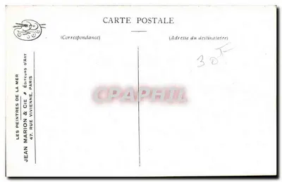Ostende — Limpeza de rua — Editores do Mar, Série 2, No. 2 — Verso
