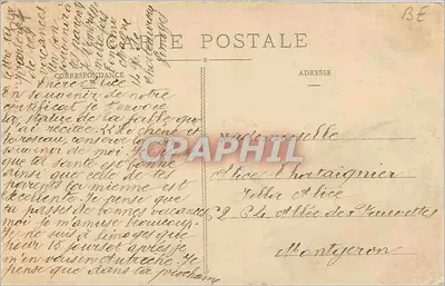 Limoges - Ogród Orsay - Statua Dębu i Tykwi — Kolekcja 'Unic' — n°25 — Rewers