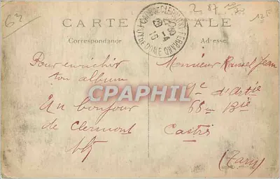 Clermont-Ferrand — Place de Jaude — L'Érable, Paris, n° 407 — Verso