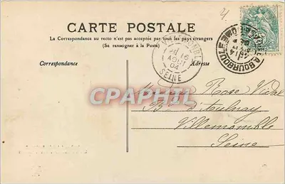La Bourboule — Ustanowienie Termów — M.T. I.L. — Rewers