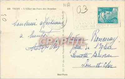 Vichy — Rzeka Allier w Parku Bourins — Cité des Arts Photoméc. — n°254 — Rewers