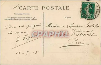 El Lago CHAMBON y la DENT DU MARAIS — L'Auvergne pintoresca, n°519 — Editor V.B. — Reverso