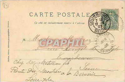 Jezioro Białe i łańcuch Alp Masywu Mont-Blanc — widok z powyżej Flégeres — J.J. 2238 — Rewers