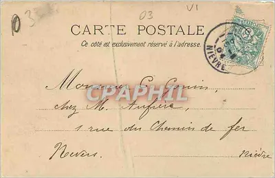 Moulin - Cours Choisy — widok alei z drzewami — M. F. Chalon 5-Sar — Rewers