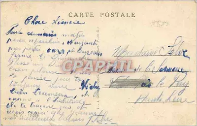 Vichy — Kościół Świętego Ludwika — Ogólny widok — Rewers