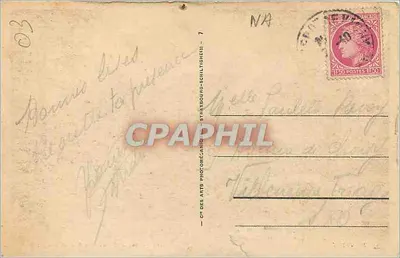 Vichy — Parki i nowy basen z łabędziami — CI DES ARTS PHOTOMÉCANIQUES STRASBOURG-SCHILTIGHEIM — Rewers